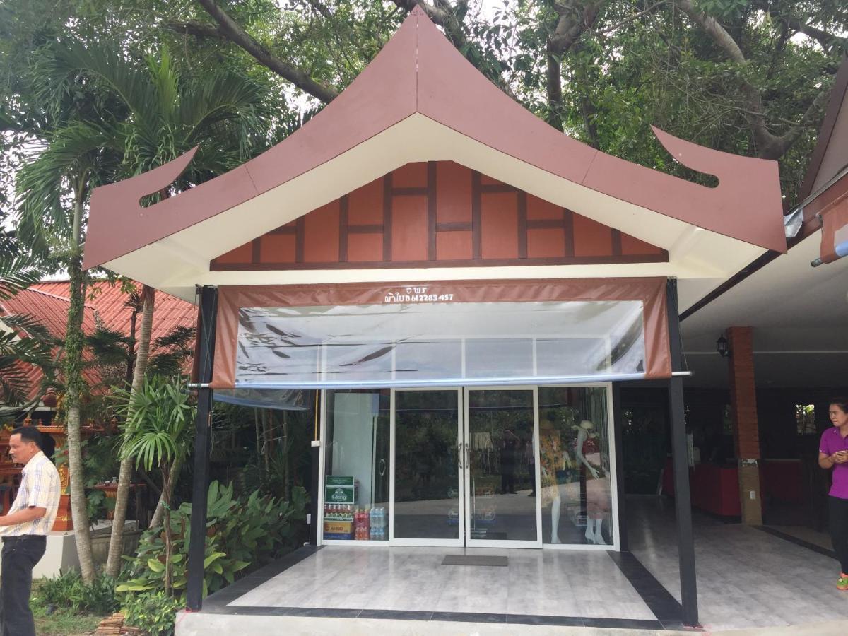 The Casita Phuket Hotell Ban Bo Sai Klang Eksteriør bilde